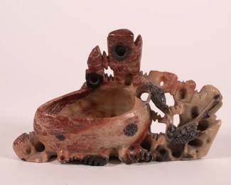 Vintage carved stone brush washer