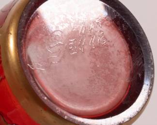 Base of Émile Gallé Nancy signed art glass vase, brilliant red color with poppy design, gilded twin handles on shoulder, the flowers delicately outlined&nbsp;&nbsp;