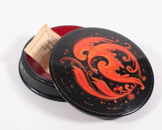 Another view of vintage Russian hand painted lacquer round box with firebird design; signed, USSR