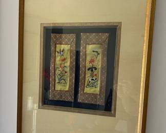 Another beautiful silk.