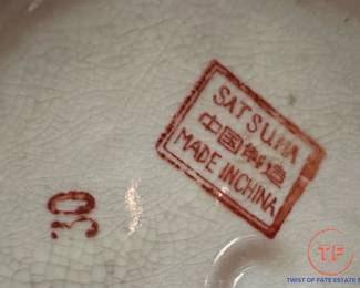 SATSUMA Style Double Handled Japanese Vase