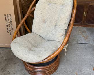 Rattan rocker 