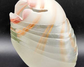 Signed cameo carved art glass vase, vintage 