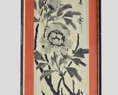 Antique Asian Ink and Watercolor Signed Painting High Quality Framed