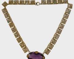 Antique Purple Gemstone Statement Necklace15 3/4
