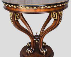 Lovely David Michael Solid Wood Side Table with Curved Legs, Hand Carved Details, and Giltwood Trim