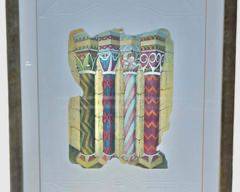 Bruce Weinberg Abstract Embossed Etching pencil signed Artist Proof Art Framed "Colonnade"