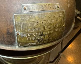 Nippon Sento ship lantern