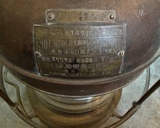 Nippon Sento Co, LTD ships lantern