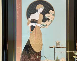 Lillian Shao - "Champagne"