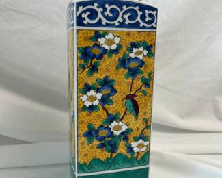 Kutani Takahashi Vase, San Francisco, Made In Japan