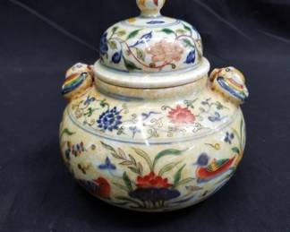 Lot # : 149 - Handmade Asian porcelain lidded jar
