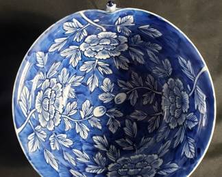 Lot # : 366 - Asian porcelain bowl
