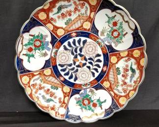 Lot # : 59 - Japanese Gold Imari hand-painted charger
