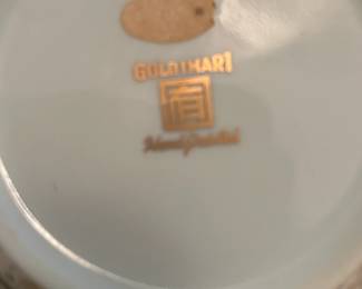 Japanese Gold Imari Ginger Jar