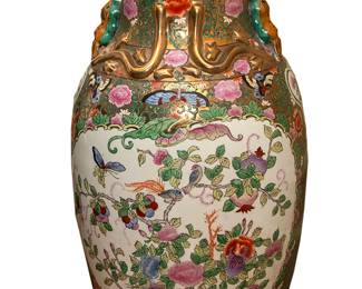 1005 Asian Vase