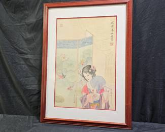Large Framed Asian Ink & Watercolor on Paper