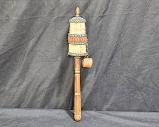 VTG Tibetan Bone, Turquoise, & Coral Prayer Wheel