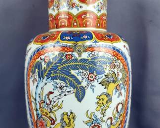 Ardalt Chineserie Hand Painted Porcelain Italian Vase, 12