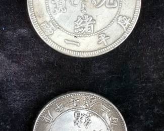 Chinese Coin Collection, Qty 10