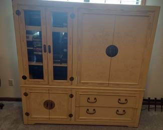 Entertainment Center