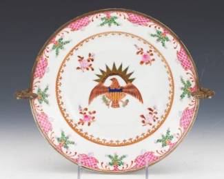 Chinese Export Armorial Porcelain Bowl