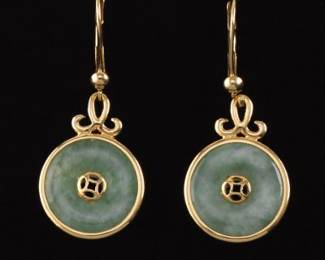 Ladies Pair of Gold and Jade Disc Dangle Earrings