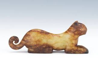Carved Jade Tiger