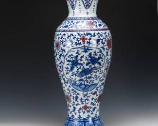 Large Chinese Porcelain Blue and Copper Red Vase