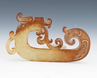 Carved Jade Dragon Pendant