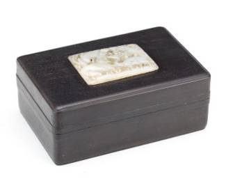 Chinese Carved Wood Box with Jade Inlay