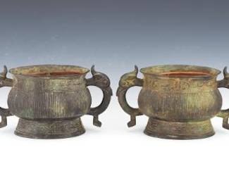 A Pair of Ming Style Bronze Vessels