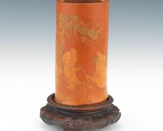 Bamboo Brush Pot