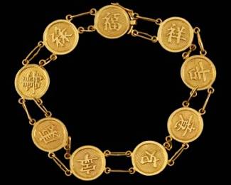 Chinese 18K Gold Happy Life Journey with Prosperity and Good Fortune Bracelet