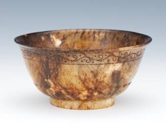 Carved Hardstone Bowl