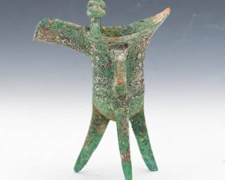 Chinese Archaic Ritual Wine Vessel