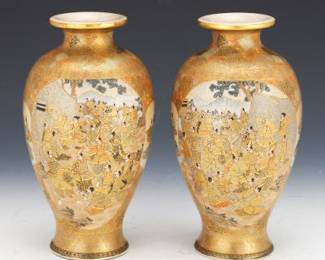 Pair of Japanese Satsuma Vases