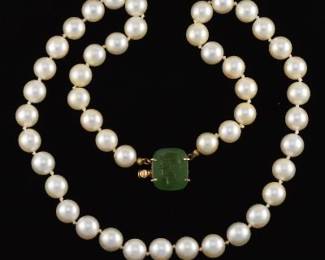 Ladies Gold, Jade and Pearl Necklace