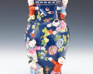 Chinese 100 Boys Porcelain Vase