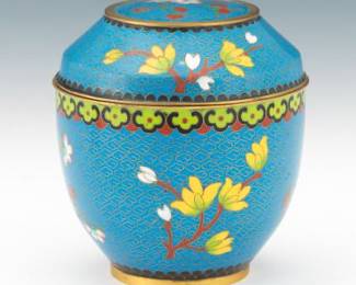 Blue Cloisonne Lidded Jar