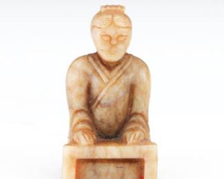 Chinese Carved Jade Seal