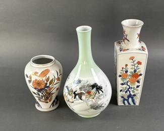 Lot 79 | Vintage Chinese Vases
