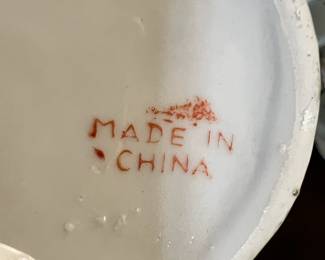 Chinese Floral Patterned Teapot