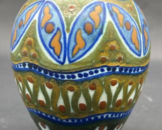 Vintage Massa Gouda Vase