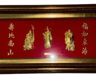 24 k plated Chinese Wall Art 