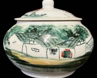 Chinese Porcelain Round Jar 