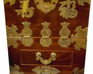 Japanese Hardwood And Brass Vintage Box 