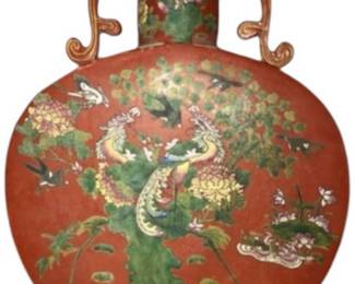 Vintage Chinese Imperial Porcelain Vase 