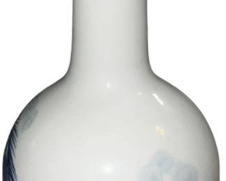 Chinese Blue And White Porcelain Vase 