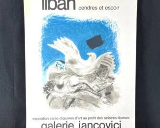 Liban Exhibition Poster - Dove, Artwork for Lebanese Relief Efforts